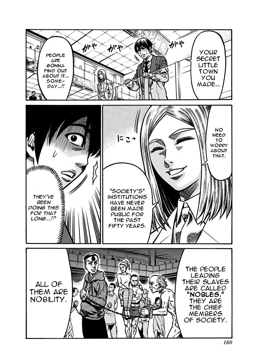 Dorei Yuugi Chapter 3 page 15 - Chapter 3: Underground Society