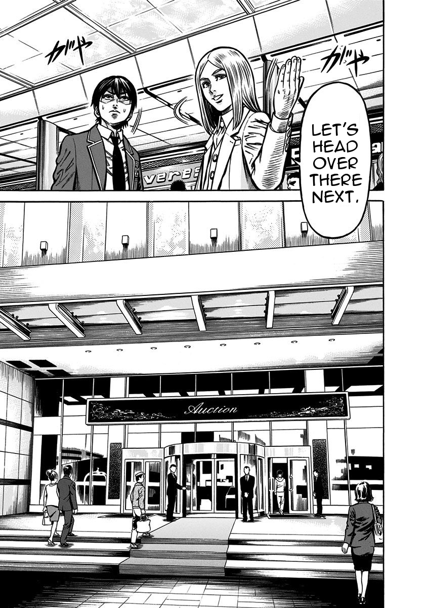 Dorei Yuugi Chapter 3 page 22 - Chapter 3: Underground Society