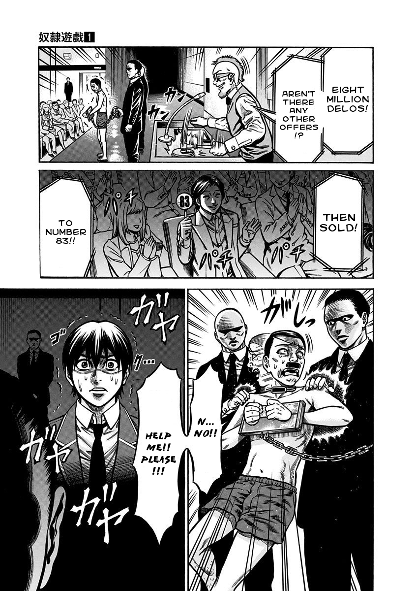 Dorei Yuugi Chapter 3 page 26 - Chapter 3: Underground Society