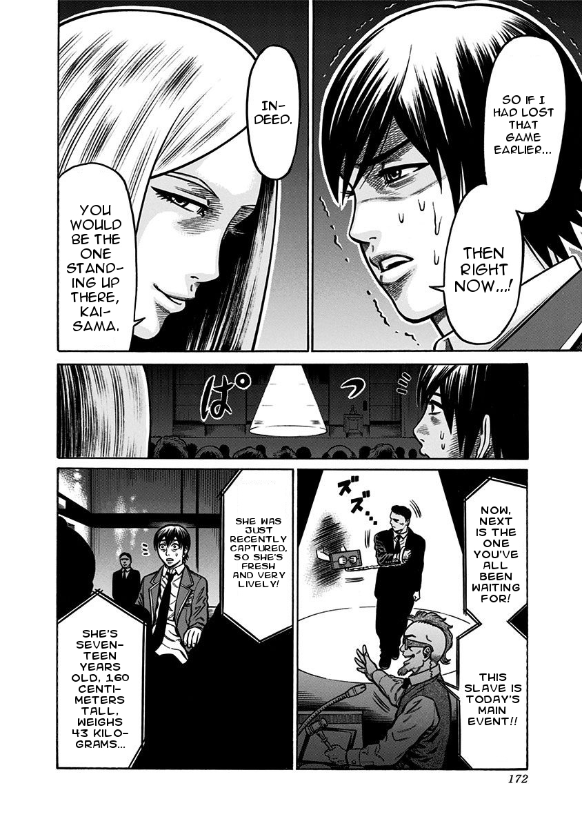 Dorei Yuugi Chapter 3 page 27 - Chapter 3: Underground Society