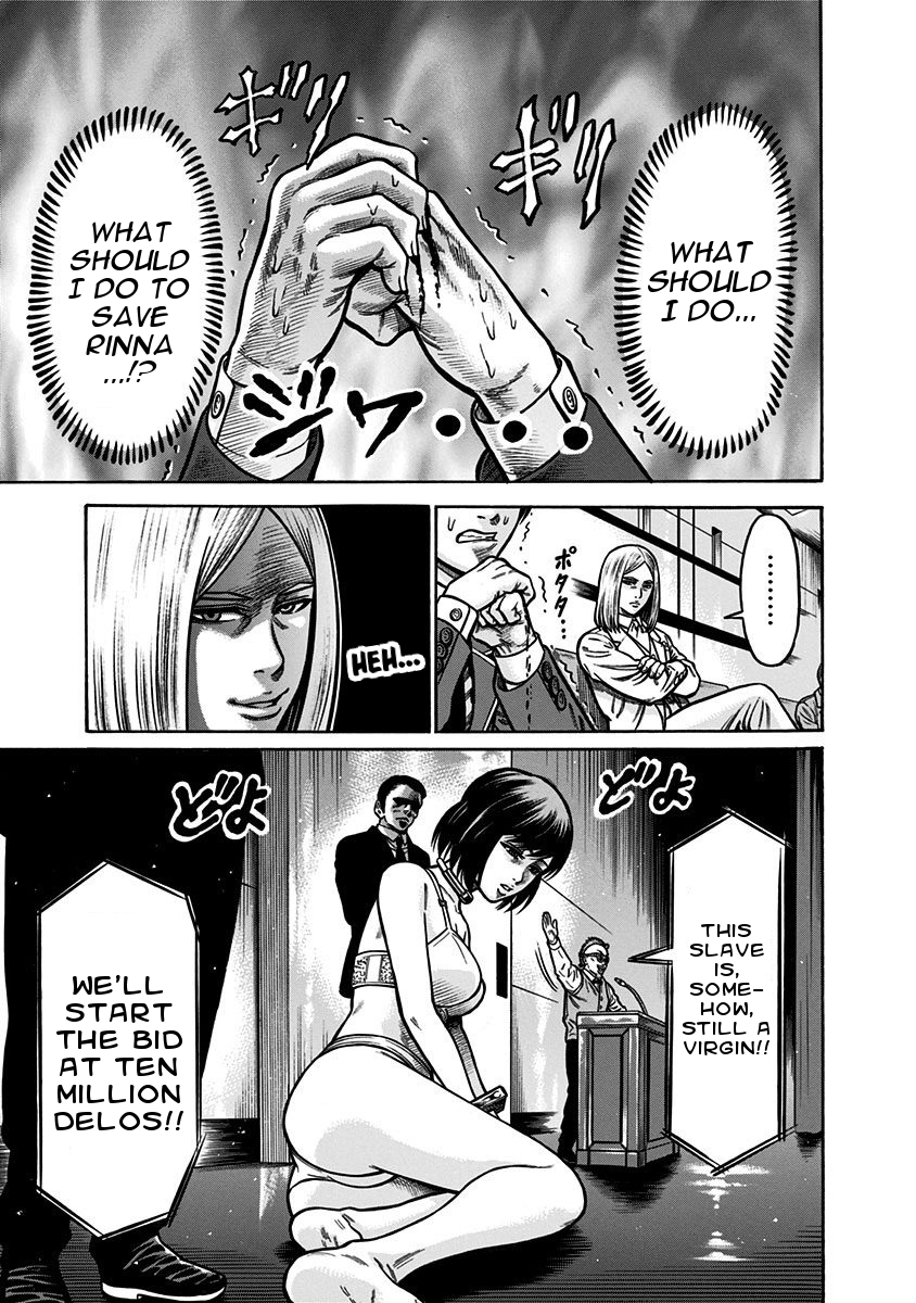 Dorei Yuugi Chapter 3 page 31 - Chapter 3: Underground Society