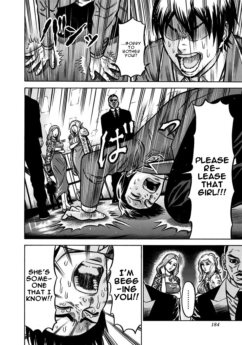 Dorei Yuugi Chapter 3 page 38 - Chapter 3: Underground Society