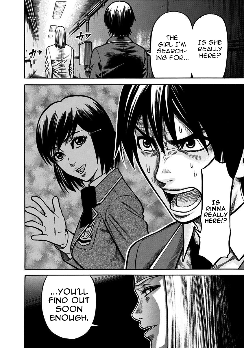 Dorei Yuugi Chapter 3 page 4 - Chapter 3: Underground Society