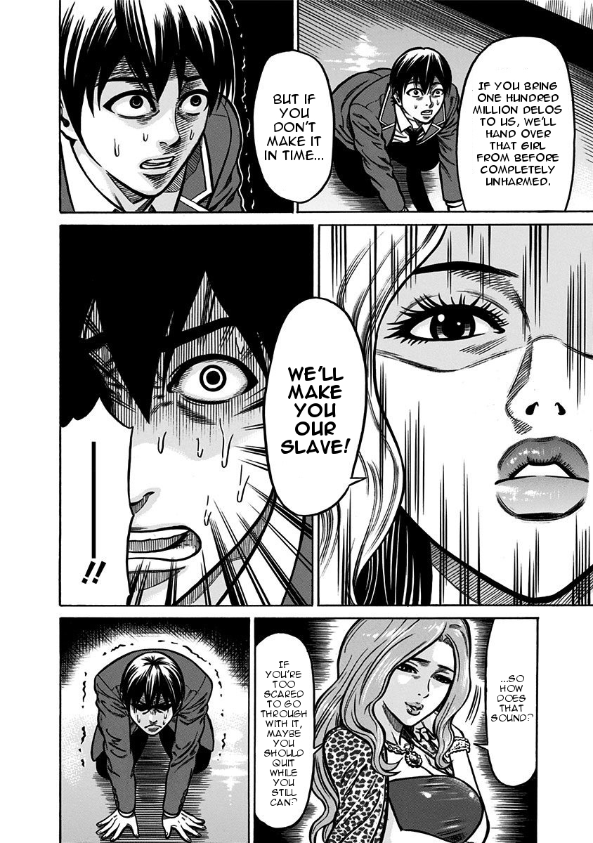 Dorei Yuugi Chapter 3 page 42 - Chapter 3: Underground Society