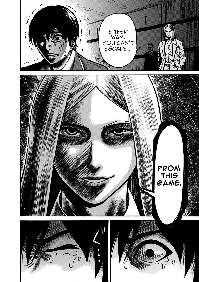 Dorei Yuugi Chapter 3 page 44 - Chapter 3: Underground Society