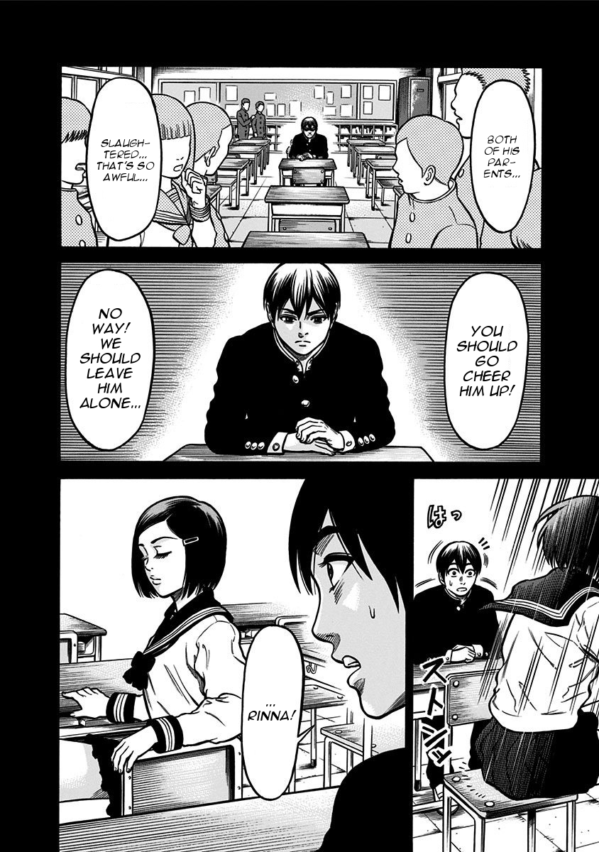 Dorei Yuugi Chapter 3 page 6 - Chapter 3: Underground Society