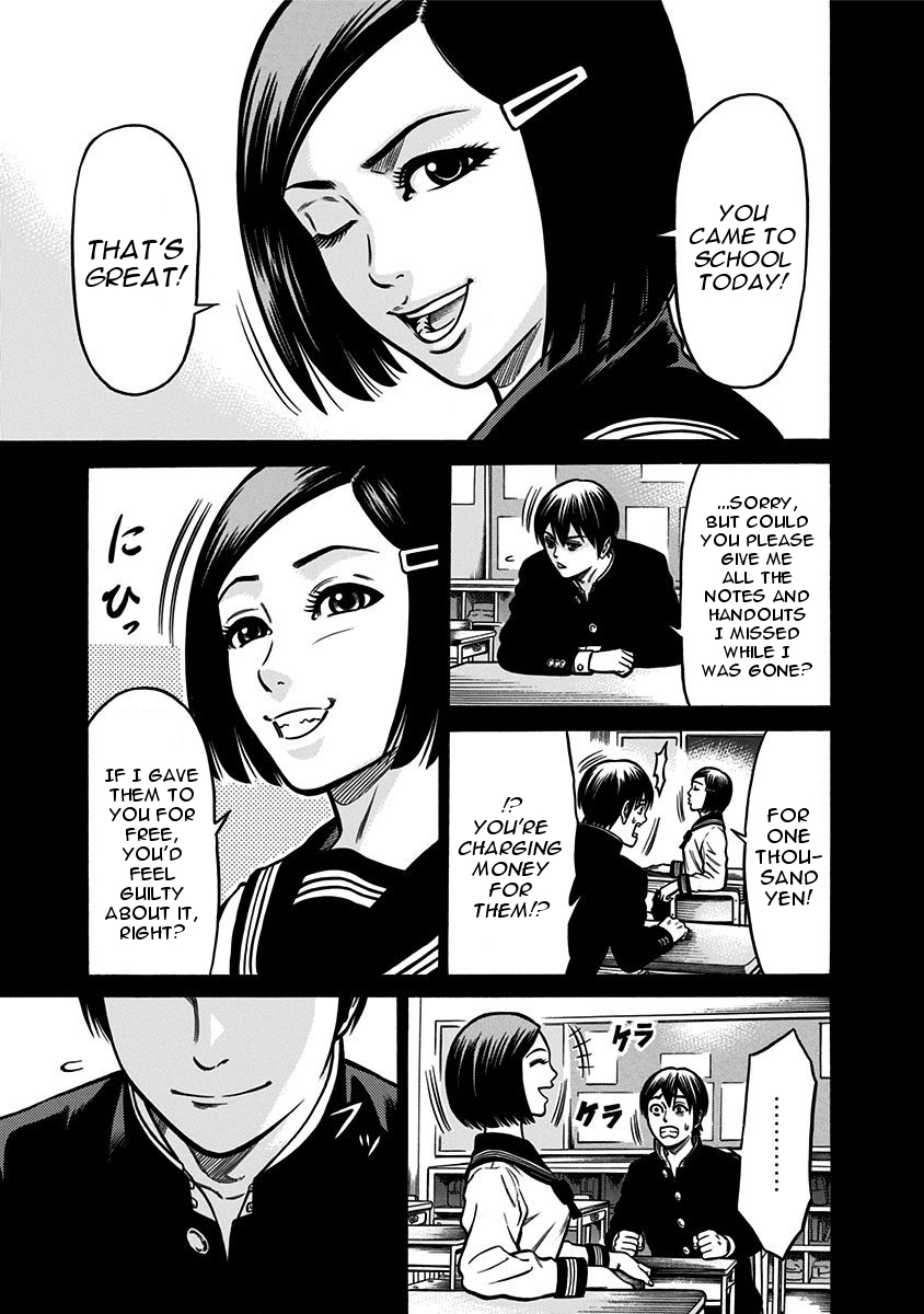 Dorei Yuugi Chapter 3 page 7 - Chapter 3: Underground Society