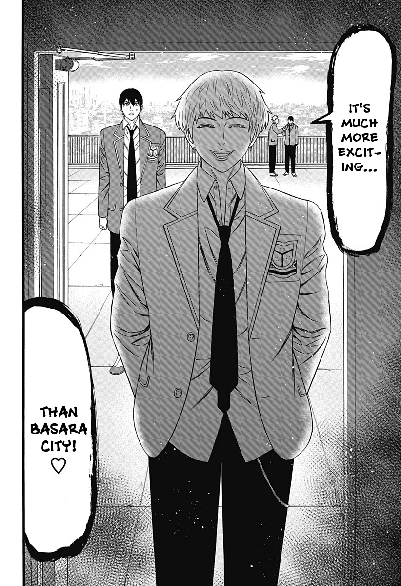 Dorei Yuugi Chapter 30 page 16 - Chapter 30: Transfer Student