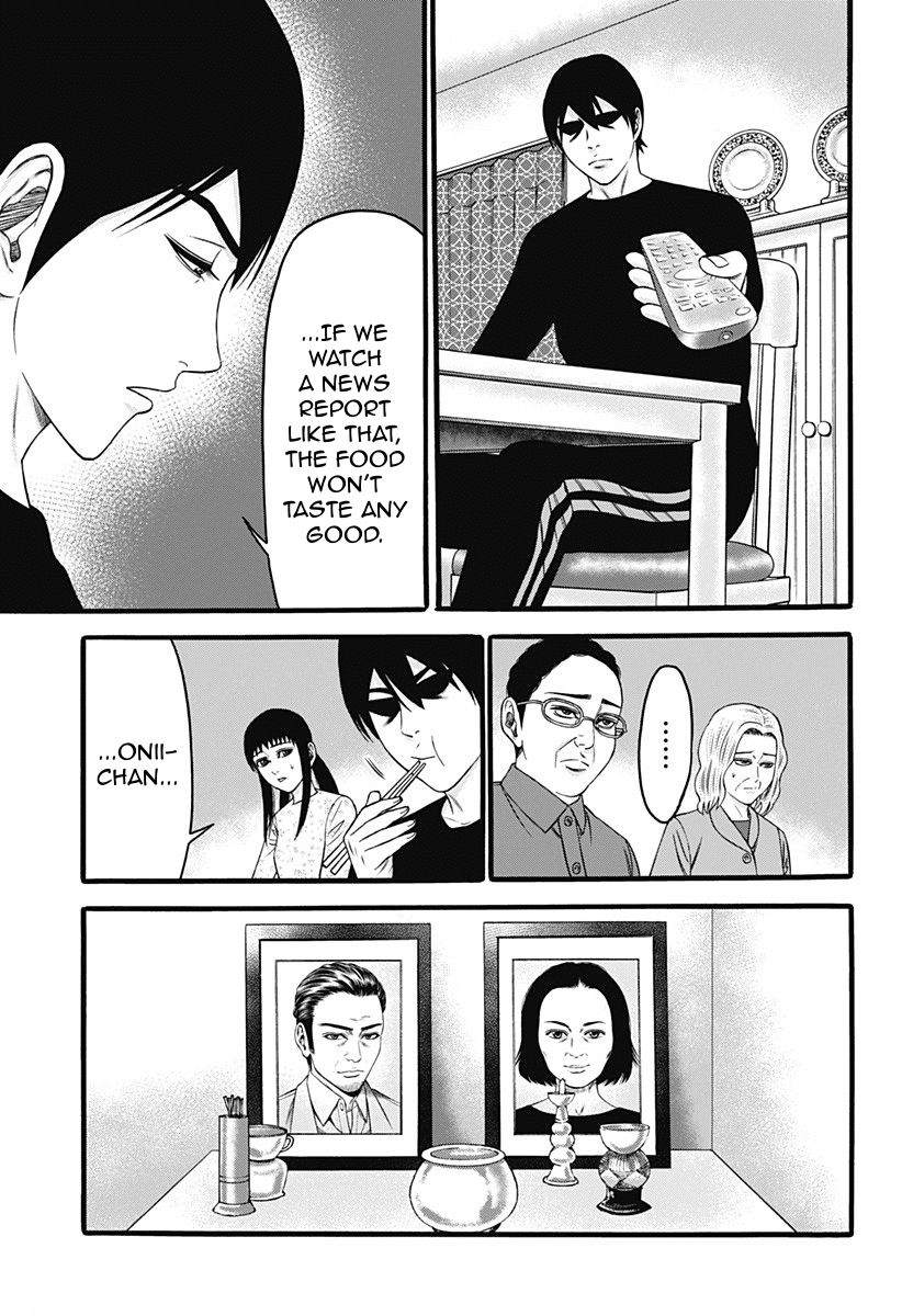 Dorei Yuugi Chapter 30 page 19 - Chapter 30: Transfer Student