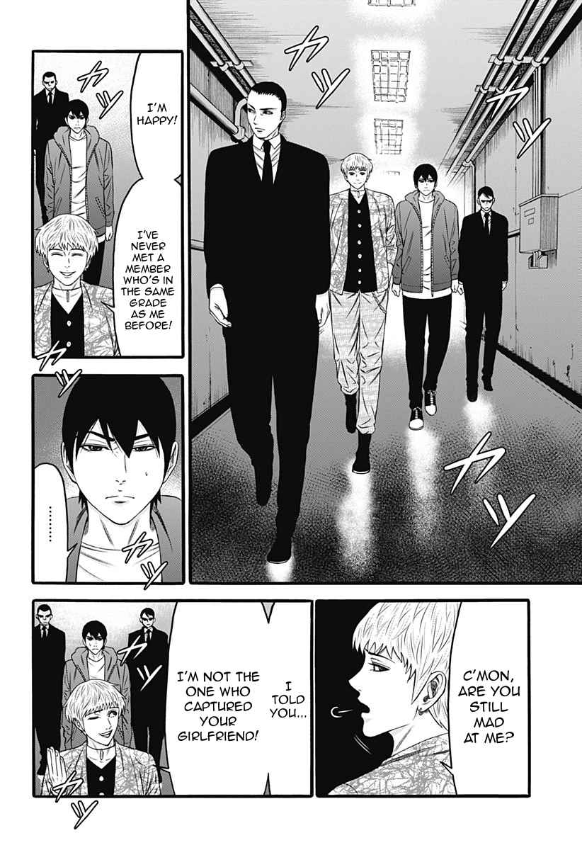 Dorei Yuugi Chapter 30 page 20 - Chapter 30: Transfer Student