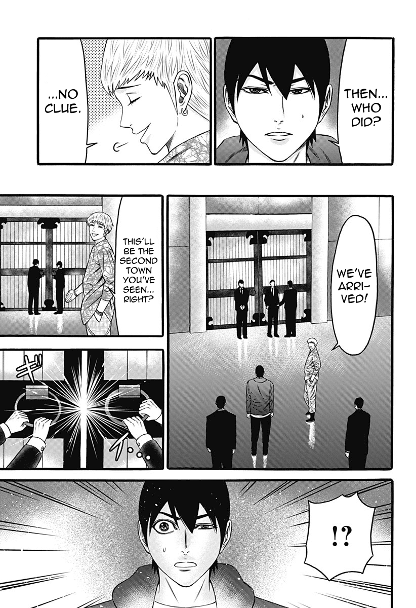 Dorei Yuugi Chapter 30 page 21 - Chapter 30: Transfer Student