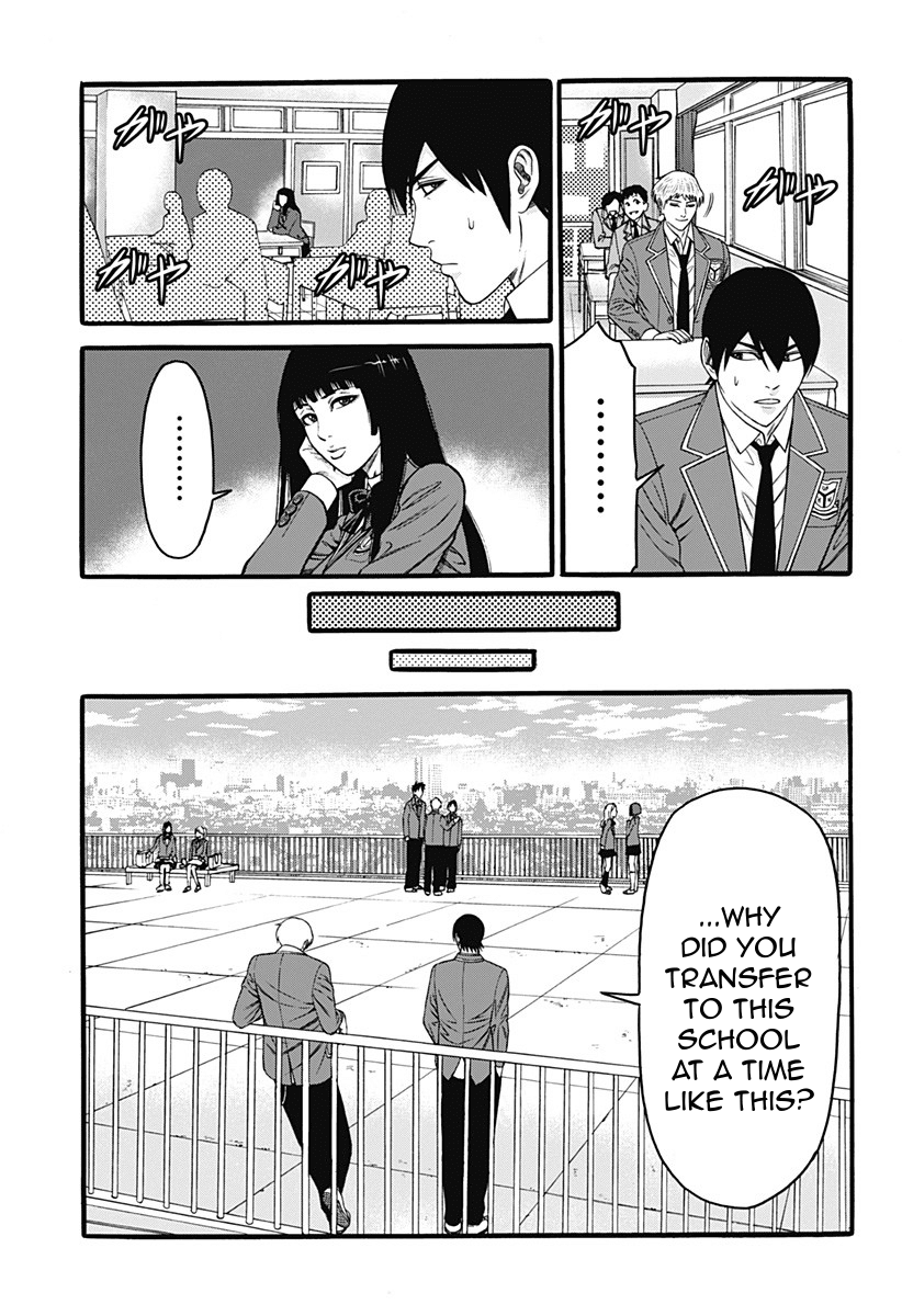 Dorei Yuugi Chapter 30 page 3 - Chapter 30: Transfer Student
