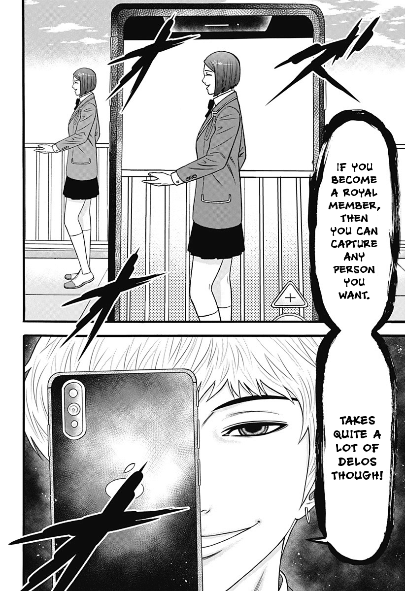 Dorei Yuugi Chapter 30 page 8 - Chapter 30: Transfer Student