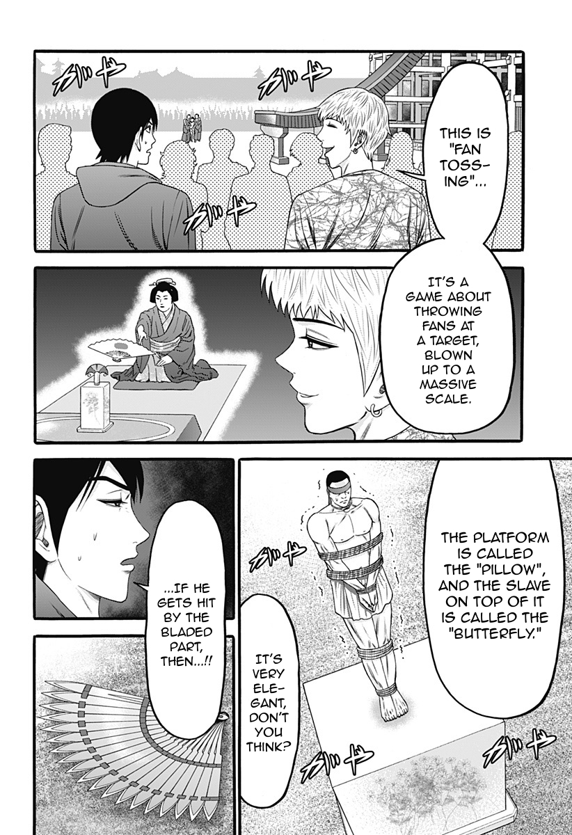 Dorei Yuugi Chapter 31 page 10 - Chapter 31: Konpira City