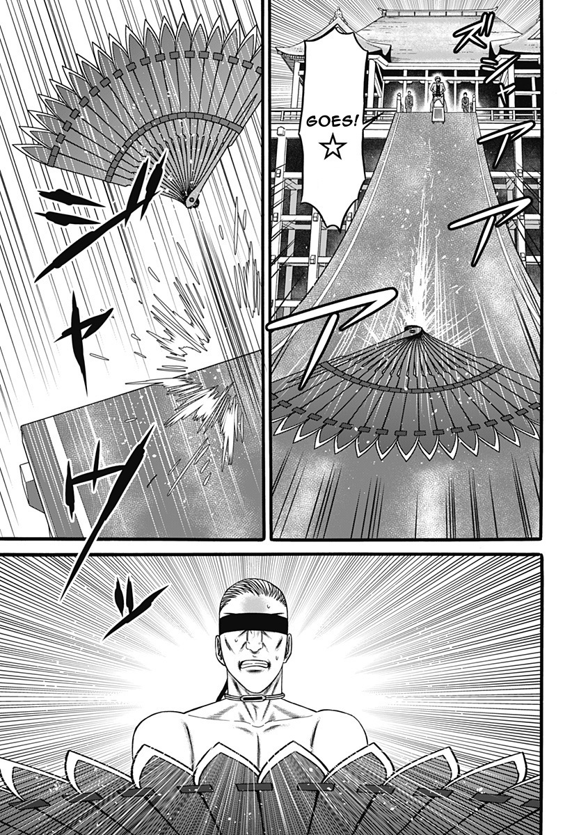 Dorei Yuugi Chapter 31 page 15 - Chapter 31: Konpira City