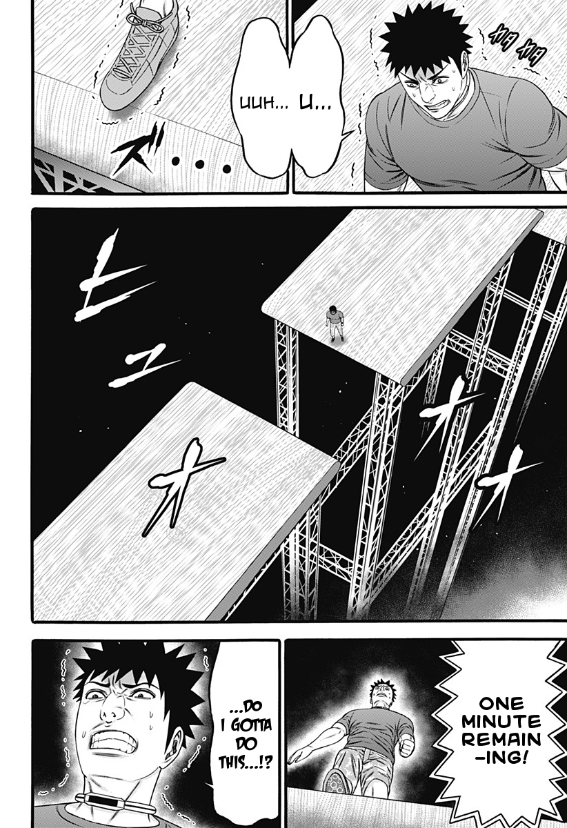 Dorei Yuugi Chapter 31 page 24 - Chapter 31: Konpira City