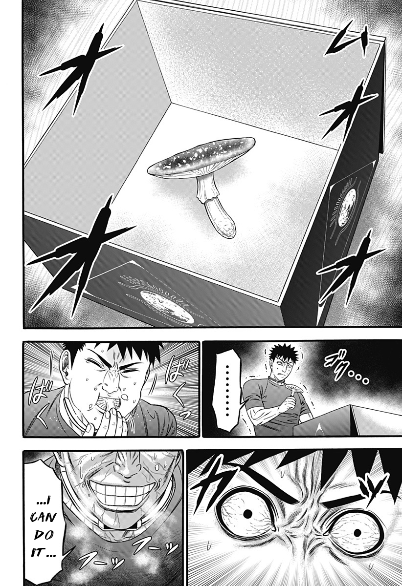 Dorei Yuugi Chapter 31 page 26 - Chapter 31: Konpira City