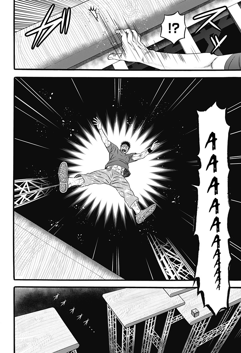 Dorei Yuugi Chapter 31 page 28 - Chapter 31: Konpira City