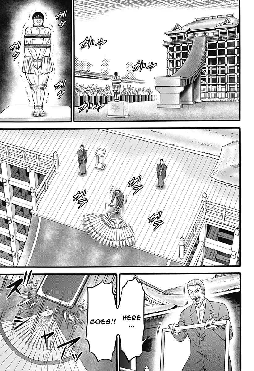 Dorei Yuugi Chapter 31 page 7 - Chapter 31: Konpira City