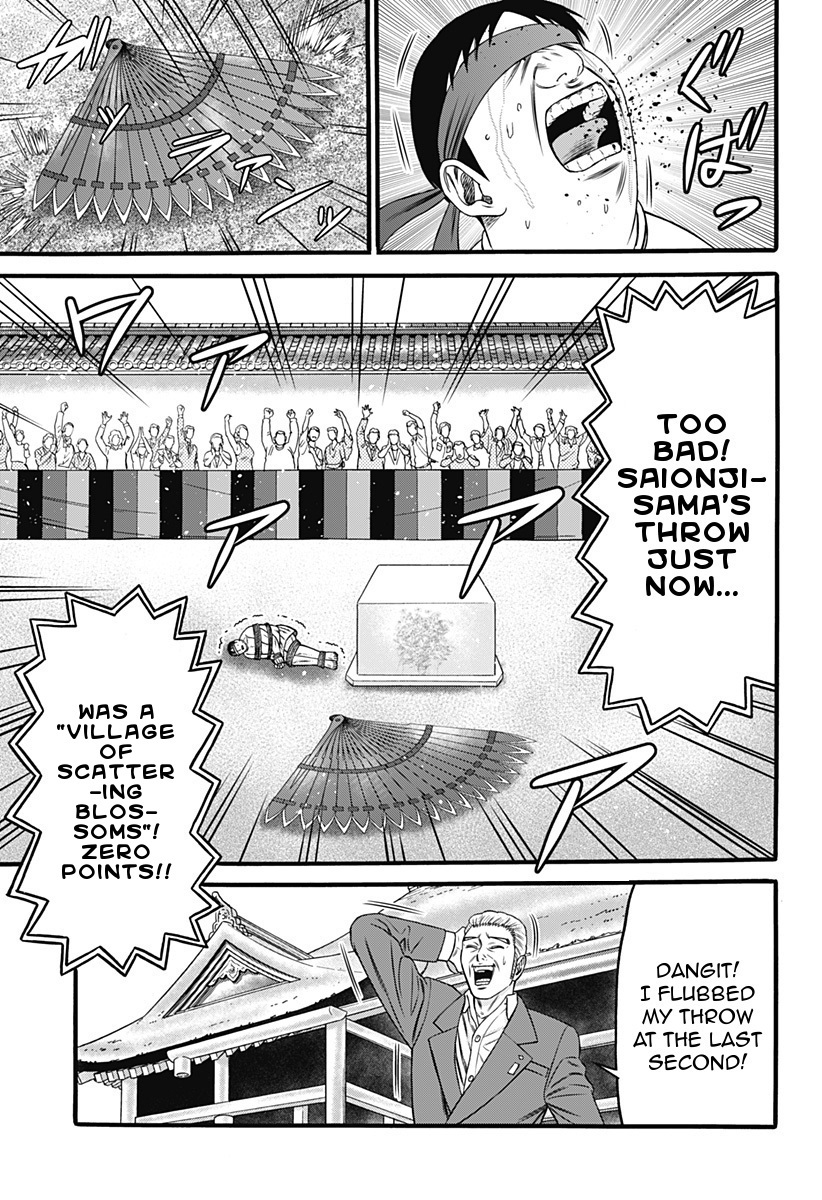 Dorei Yuugi Chapter 31 page 9 - Chapter 31: Konpira City
