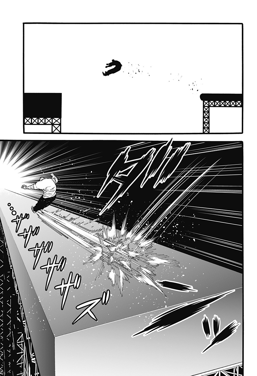 Dorei Yuugi Chapter 33 page 13 - Chapter 33: Side-scrolling Action (Part 2)