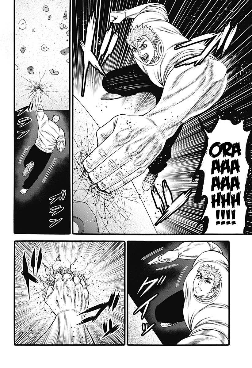 Dorei Yuugi Chapter 33 page 16 - Chapter 33: Side-scrolling Action (Part 2)
