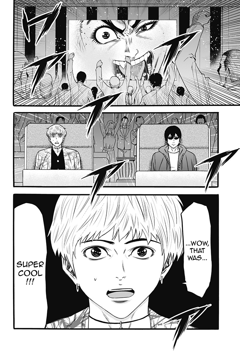 Dorei Yuugi Chapter 33 page 23 - Chapter 33: Side-scrolling Action (Part 2)
