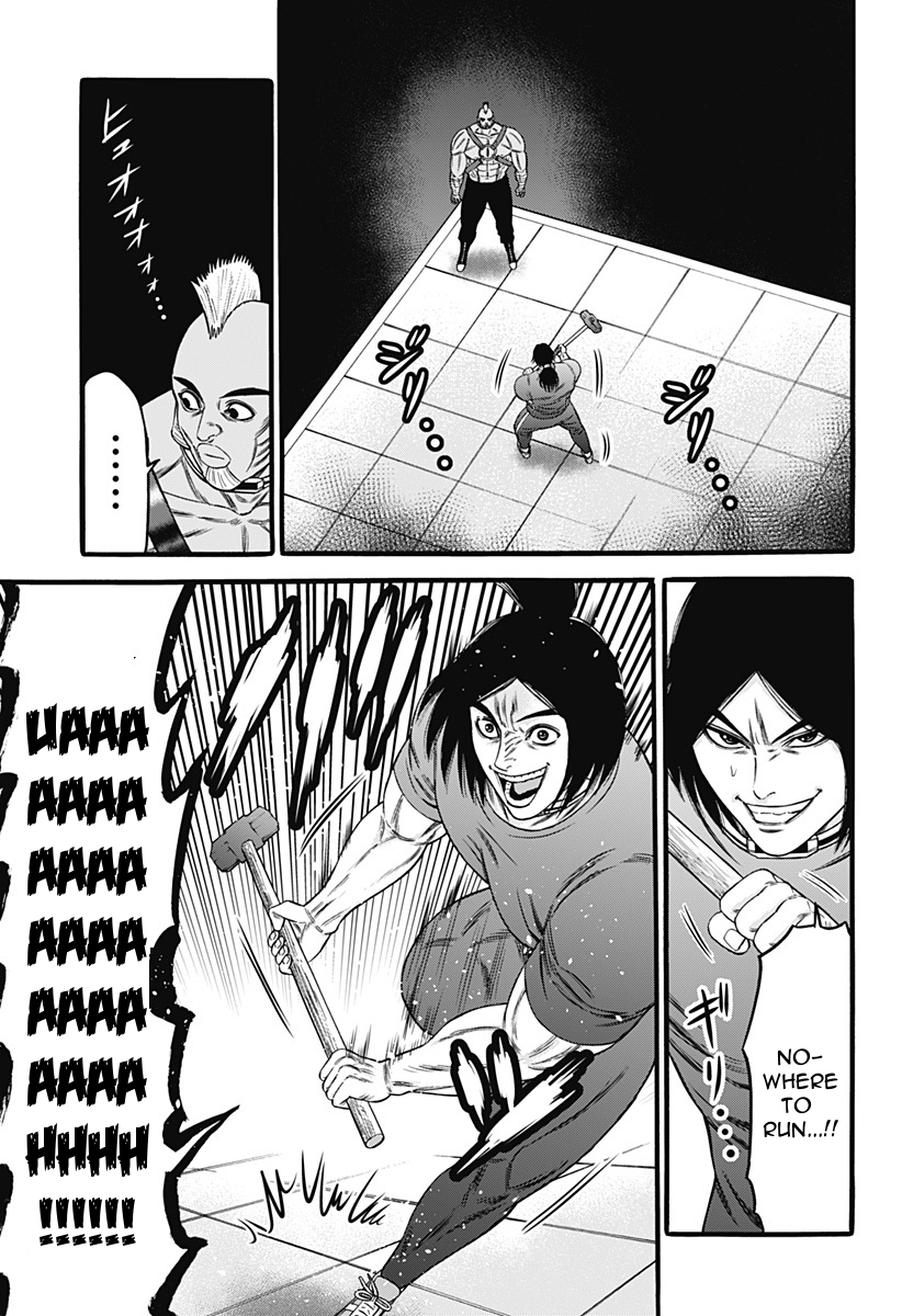 Dorei Yuugi Chapter 33 page 5 - Chapter 33: Side-scrolling Action (Part 2)