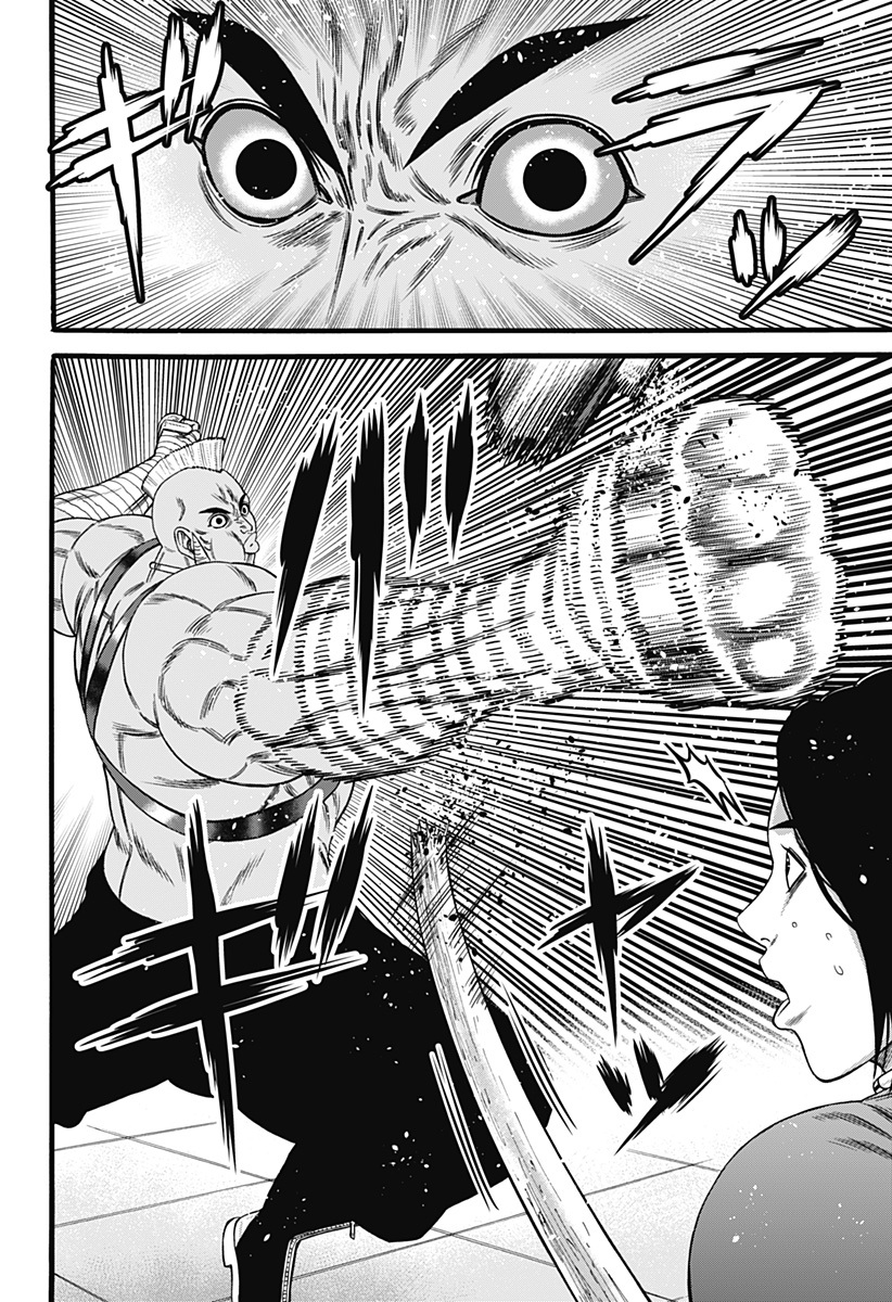 Dorei Yuugi Chapter 33 page 6 - Chapter 33: Side-scrolling Action (Part 2)