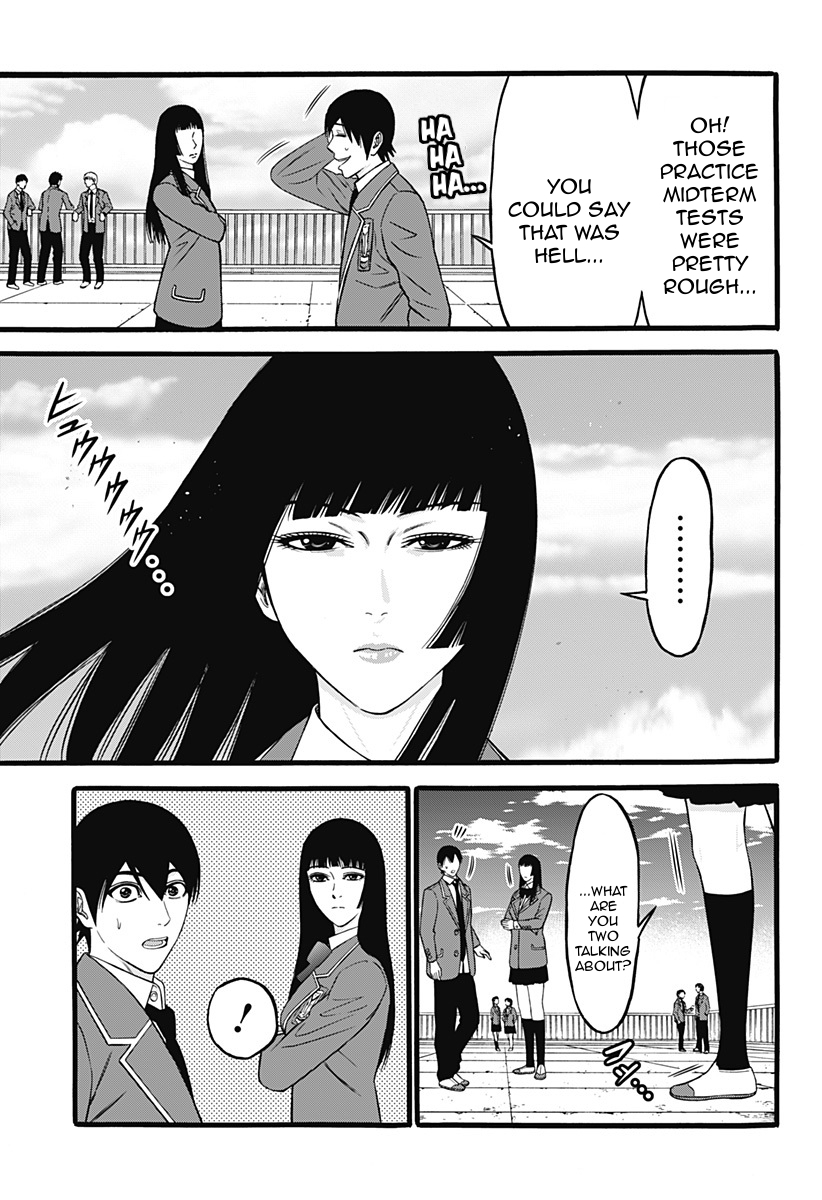 Dorei Yuugi Chapter 34 page 17 - Chapter 34: Value of Life