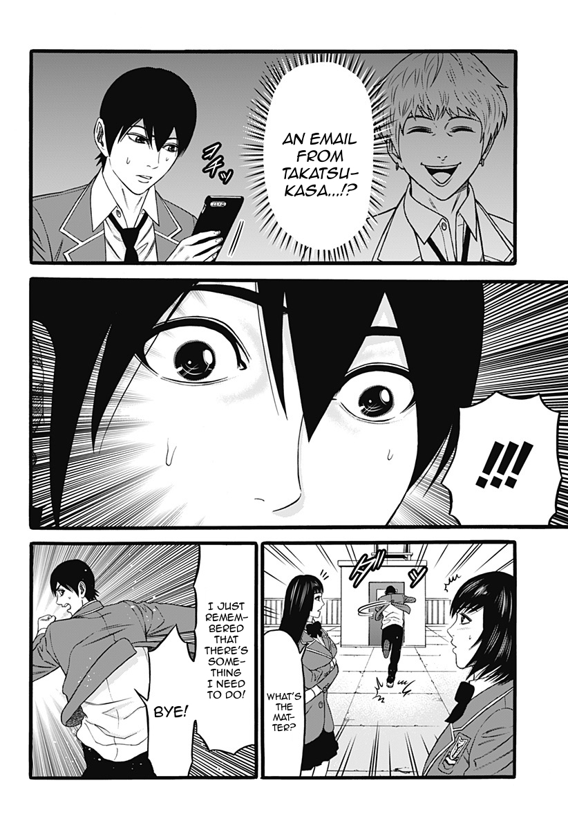 Dorei Yuugi Chapter 34 page 20 - Chapter 34: Value of Life