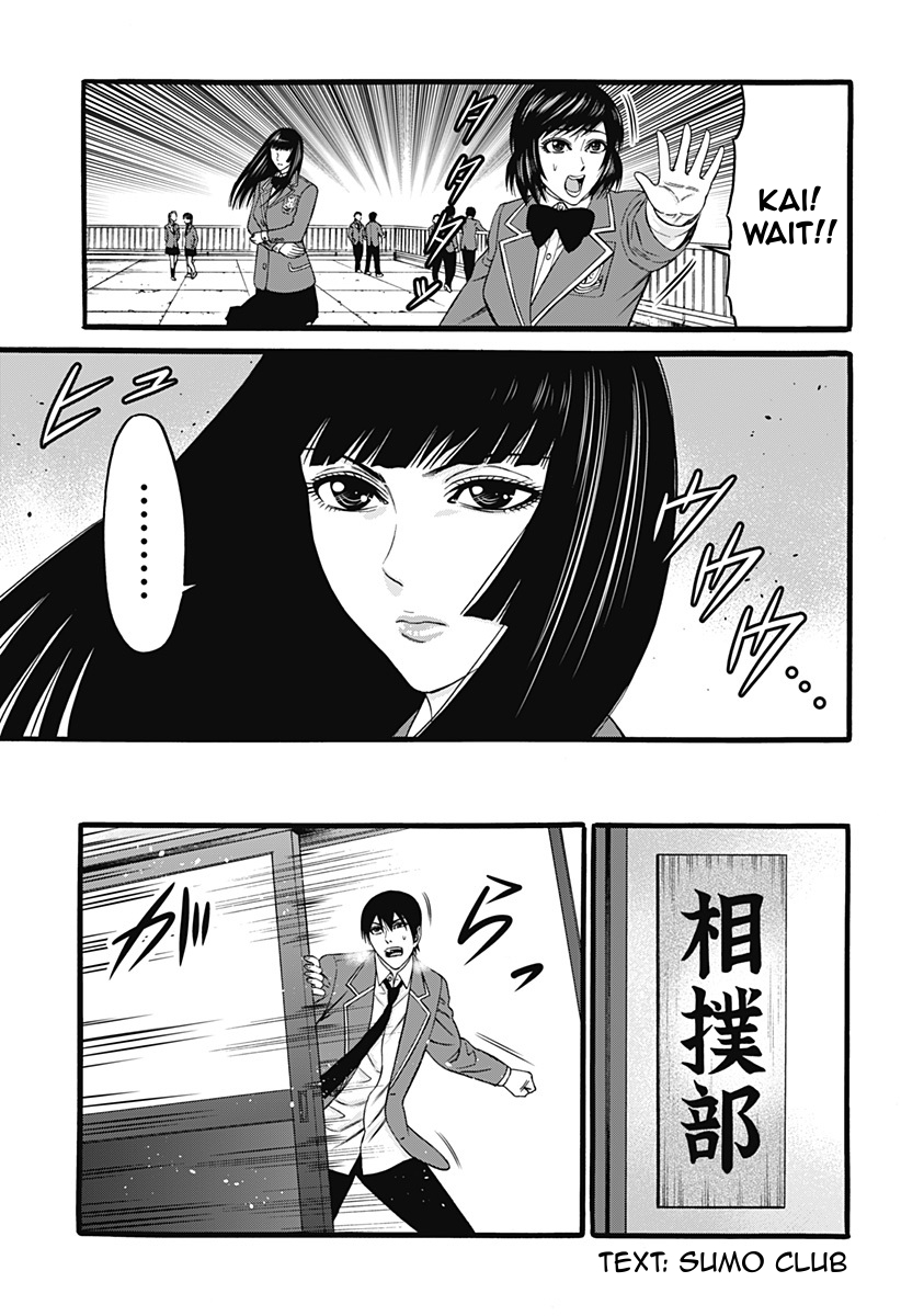 Dorei Yuugi Chapter 34 page 21 - Chapter 34: Value of Life