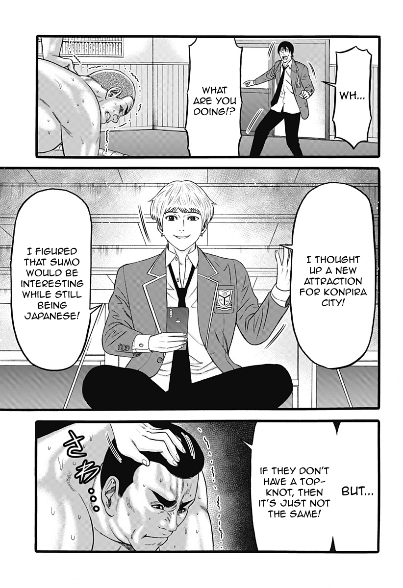 Dorei Yuugi Chapter 34 page 25 - Chapter 34: Value of Life