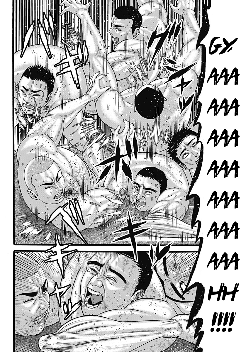 Dorei Yuugi Chapter 34 page 28 - Chapter 34: Value of Life