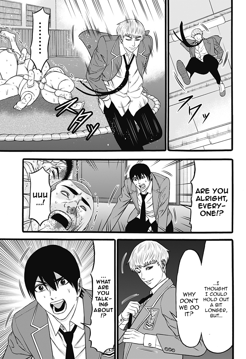 Dorei Yuugi Chapter 34 page 29 - Chapter 34: Value of Life
