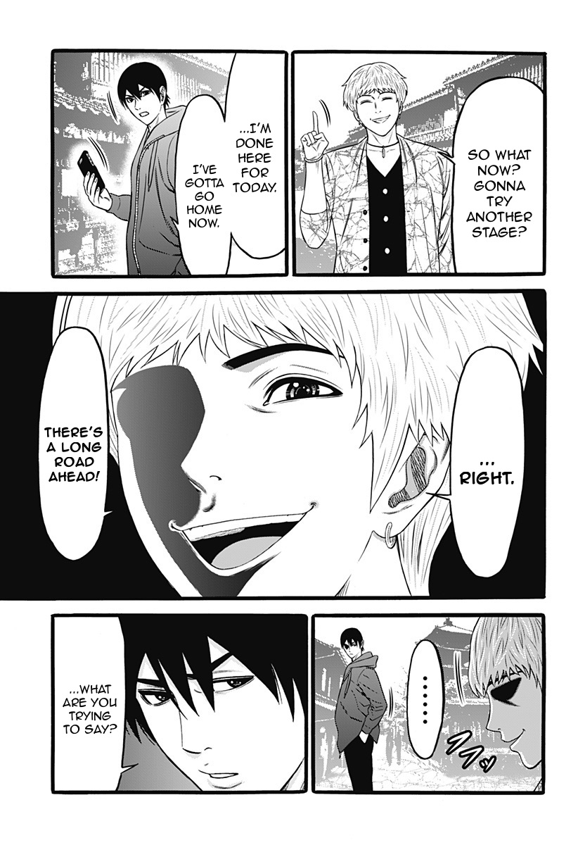 Dorei Yuugi Chapter 34 page 3 - Chapter 34: Value of Life