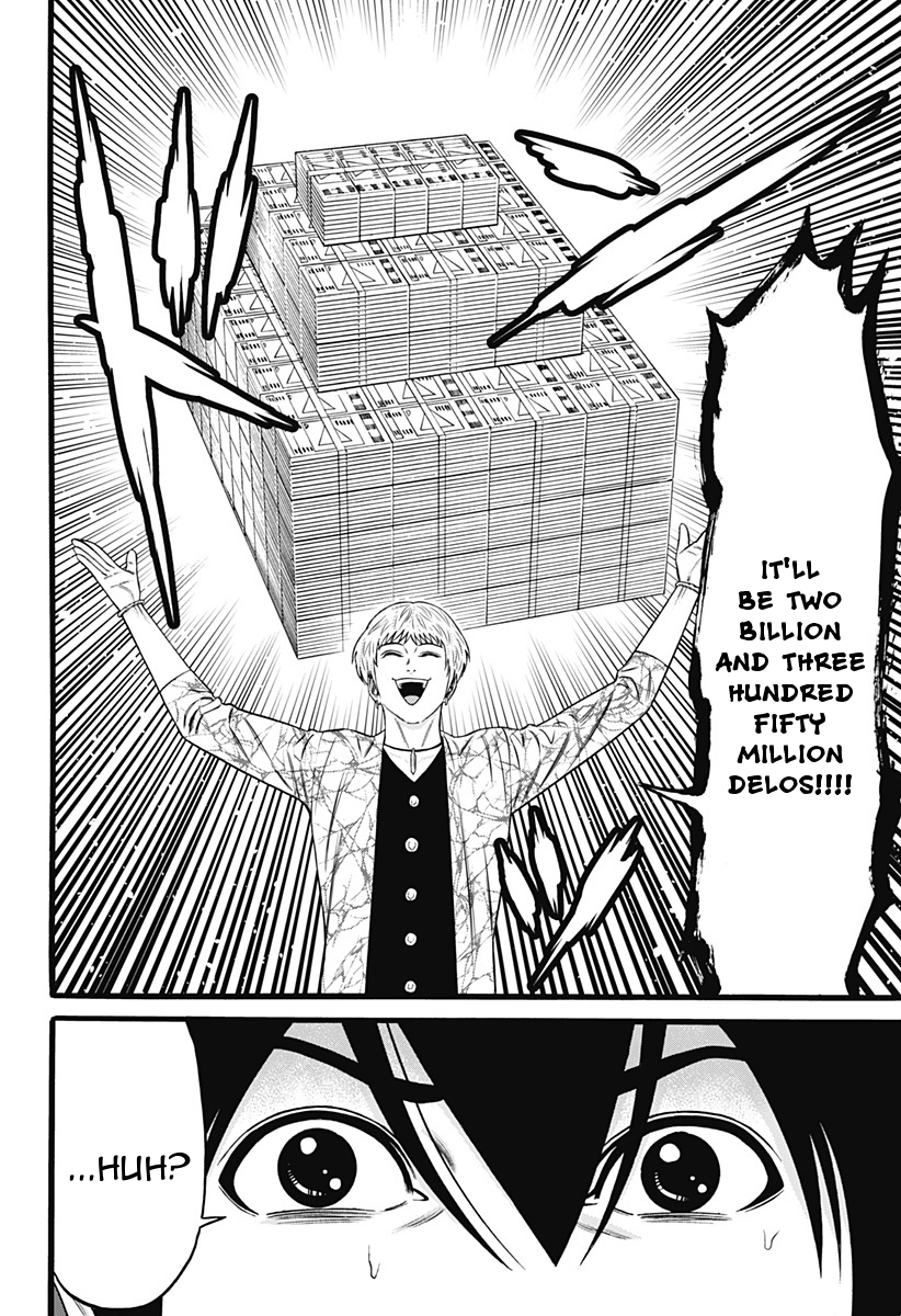 Dorei Yuugi Chapter 34 page 6 - Chapter 34: Value of Life