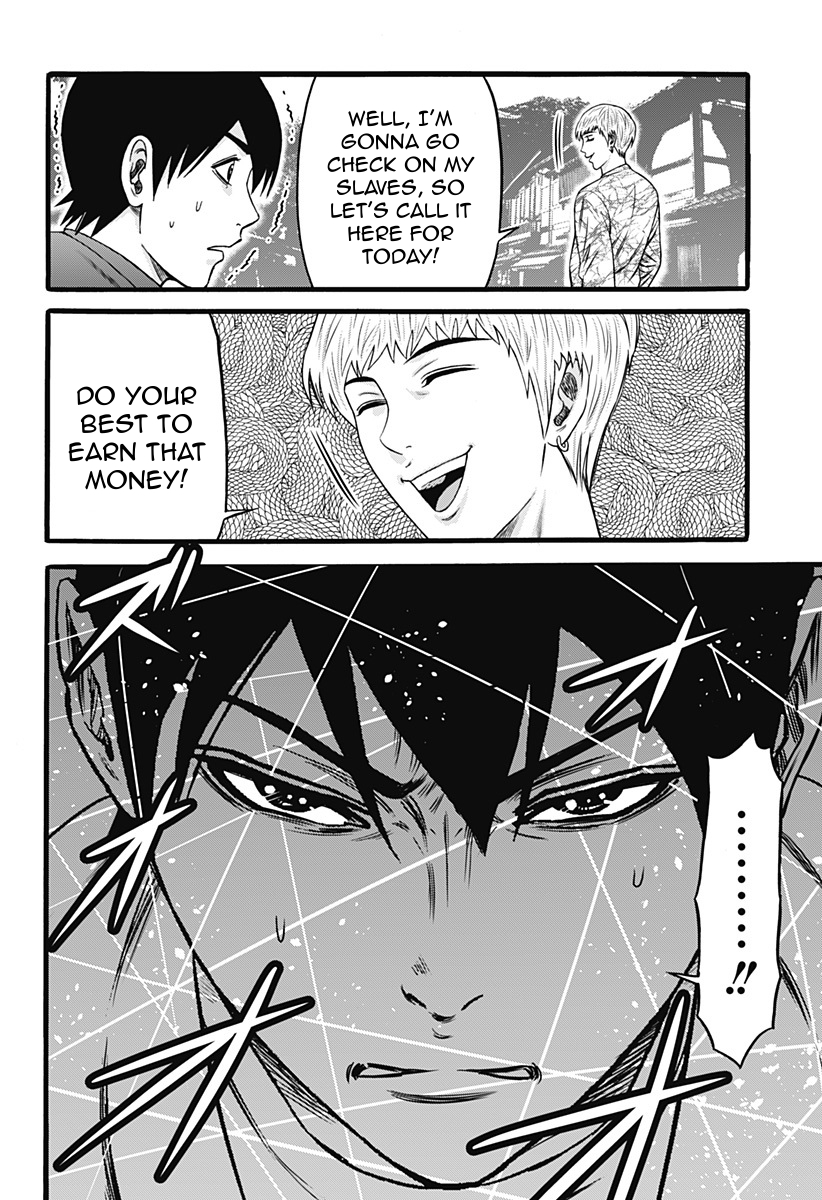 Dorei Yuugi Chapter 34 page 8 - Chapter 34: Value of Life