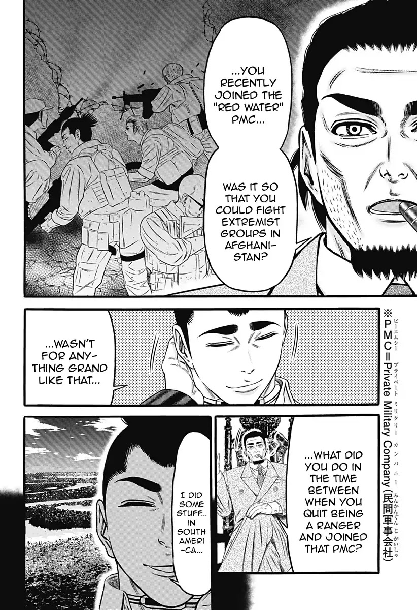 Dorei Yuugi Chapter 36 page 10 - Chapter 36: Gacha