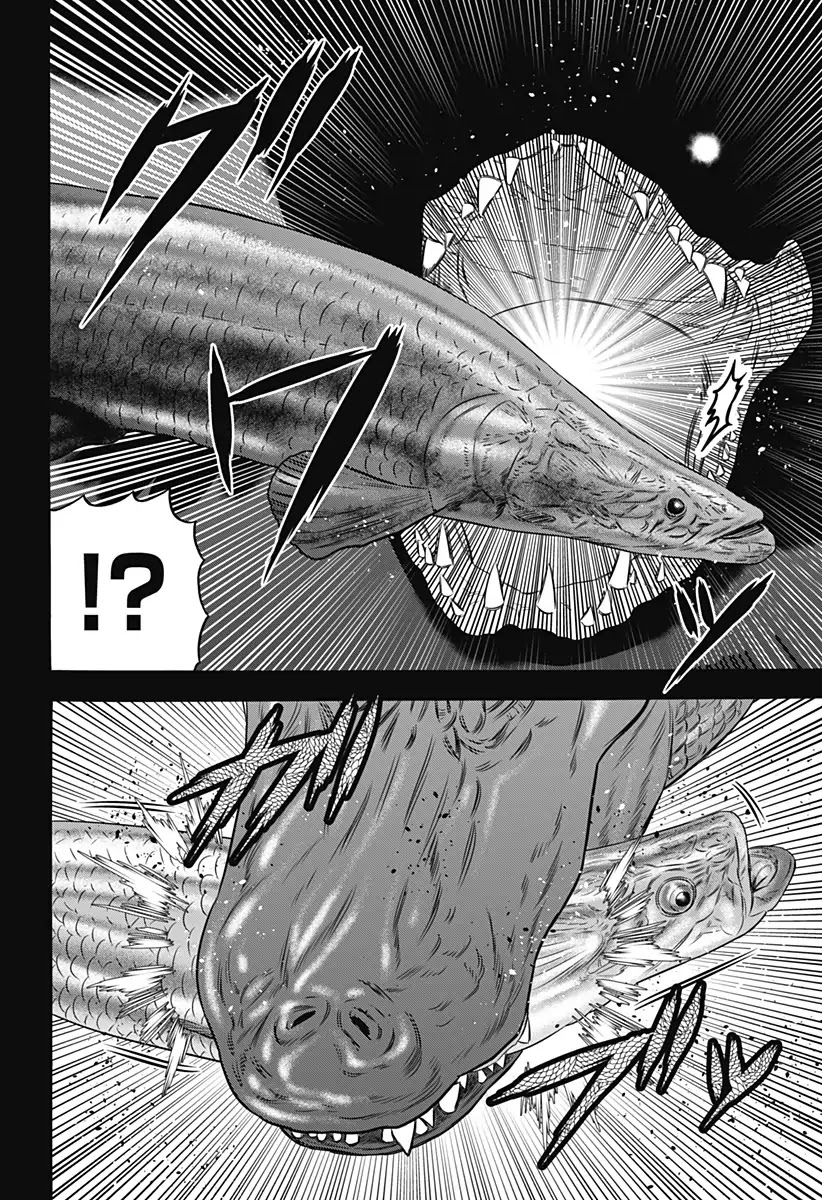 Dorei Yuugi Chapter 36 page 12 - Chapter 36: Gacha
