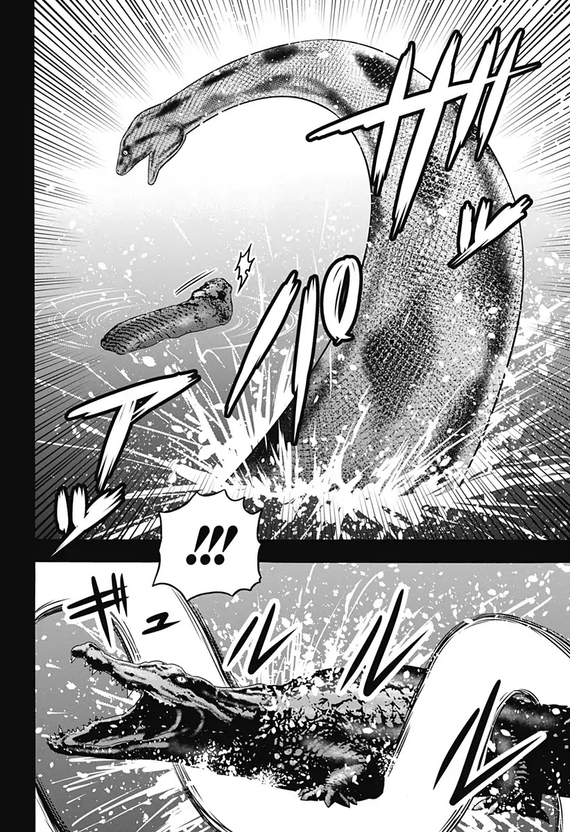 Dorei Yuugi Chapter 36 page 14 - Chapter 36: Gacha