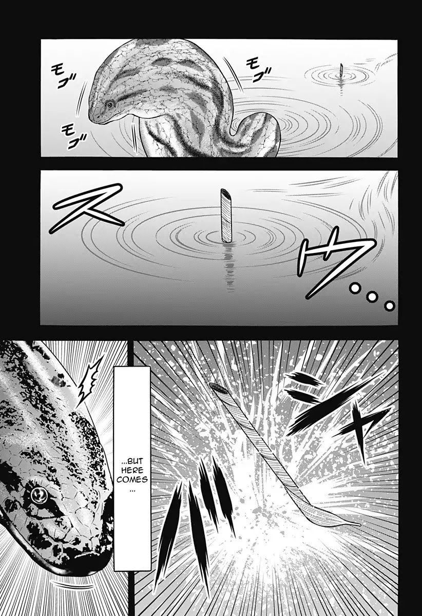 Dorei Yuugi Chapter 36 page 17 - Chapter 36: Gacha