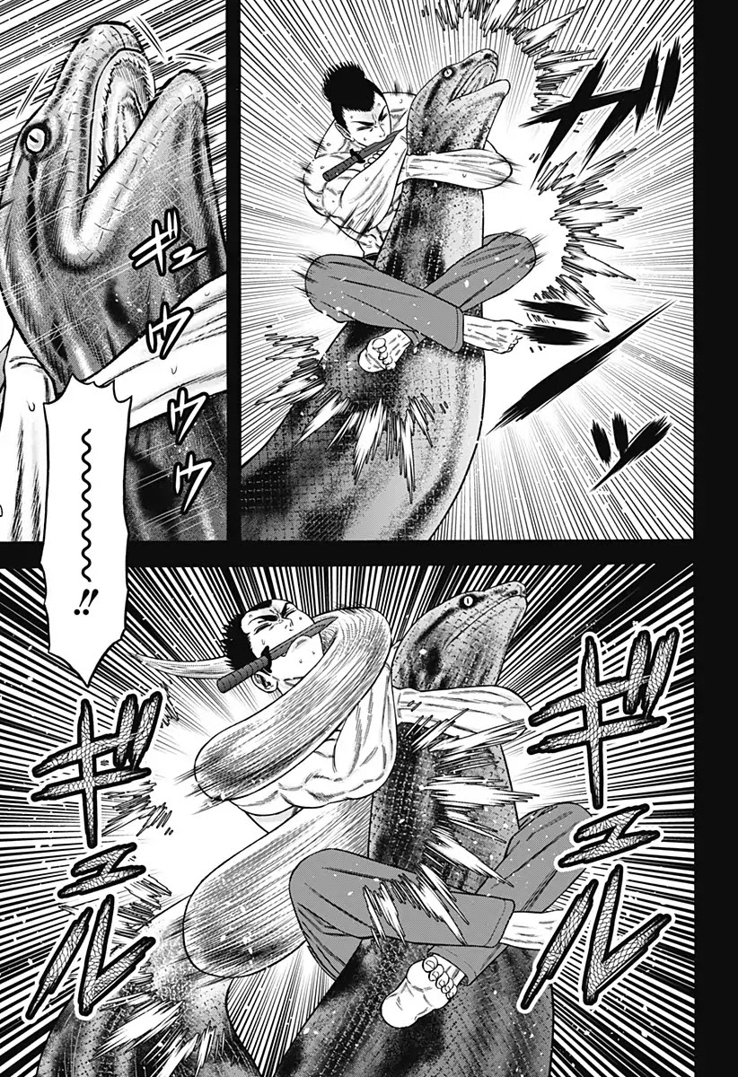 Dorei Yuugi Chapter 36 page 19 - Chapter 36: Gacha