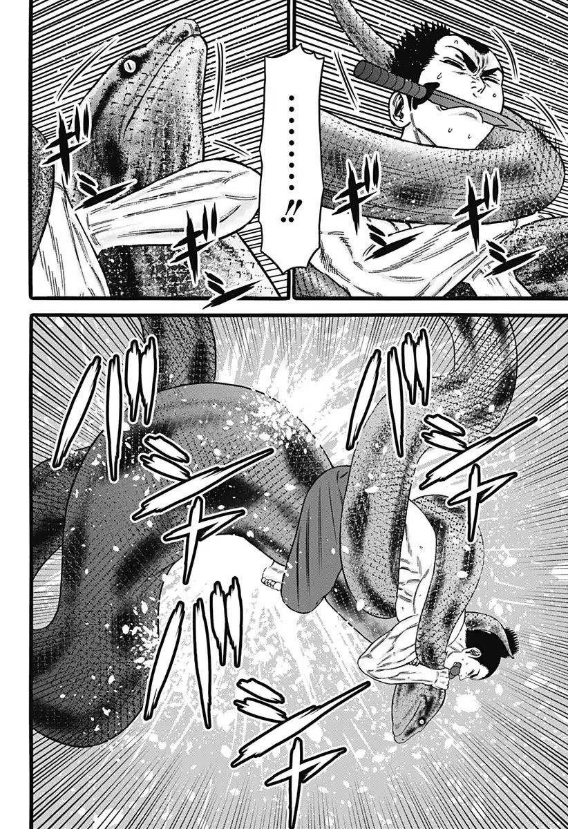 Dorei Yuugi Chapter 36 page 20 - Chapter 36: Gacha
