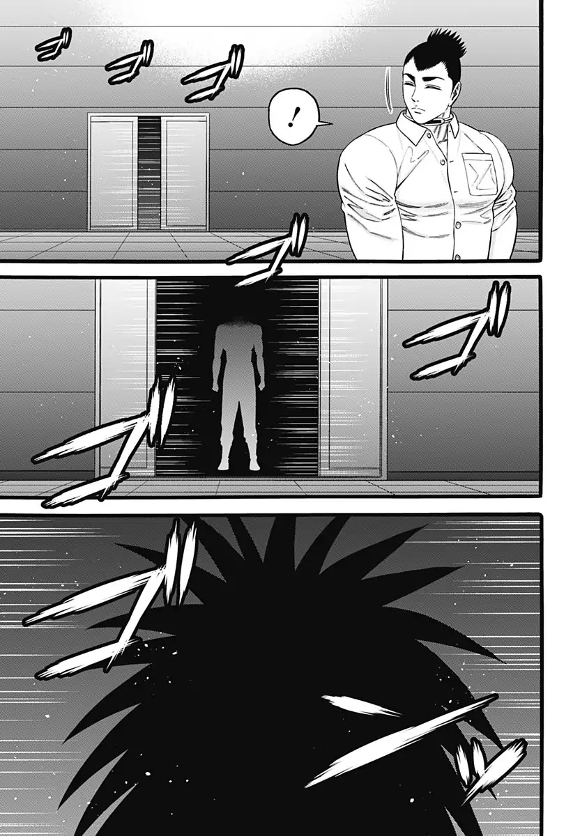 Dorei Yuugi Chapter 36 page 27 - Chapter 36: Gacha