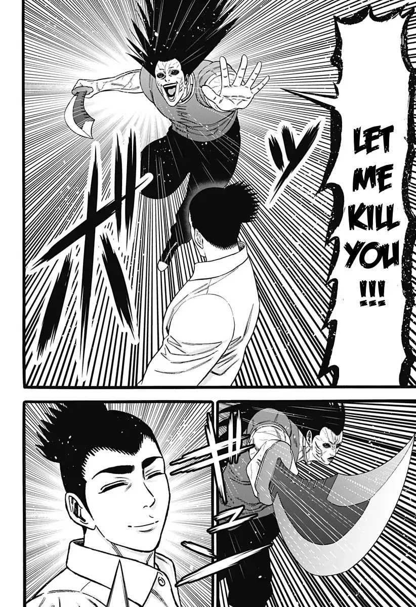 Dorei Yuugi Chapter 36 page 30 - Chapter 36: Gacha