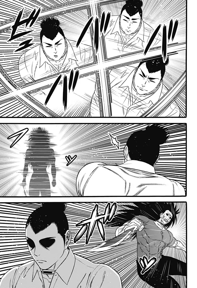 Dorei Yuugi Chapter 36 page 31 - Chapter 36: Gacha