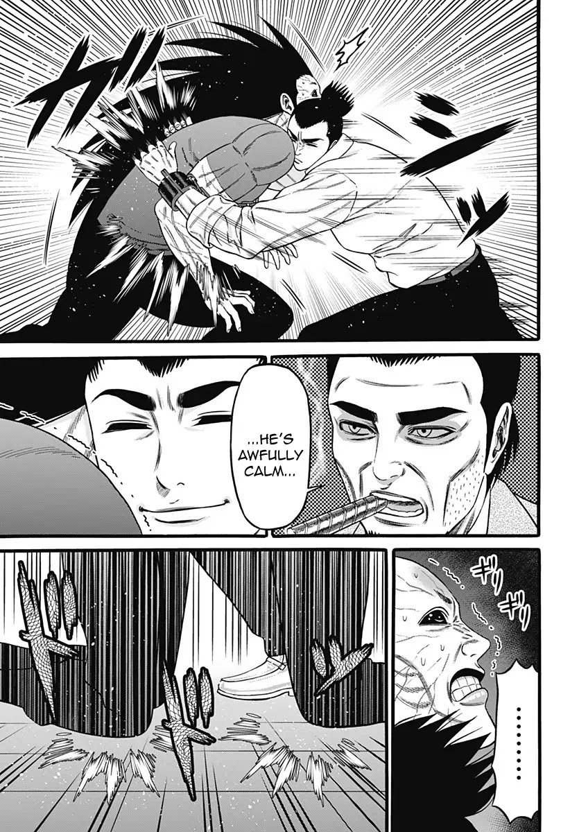 Dorei Yuugi Chapter 36 page 33 - Chapter 36: Gacha