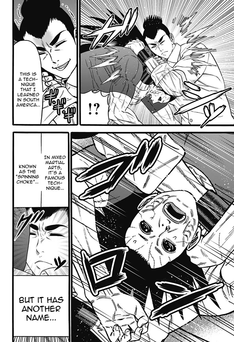 Dorei Yuugi Chapter 36 page 34 - Chapter 36: Gacha