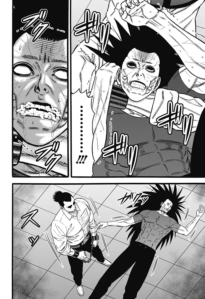 Dorei Yuugi Chapter 36 page 36 - Chapter 36: Gacha